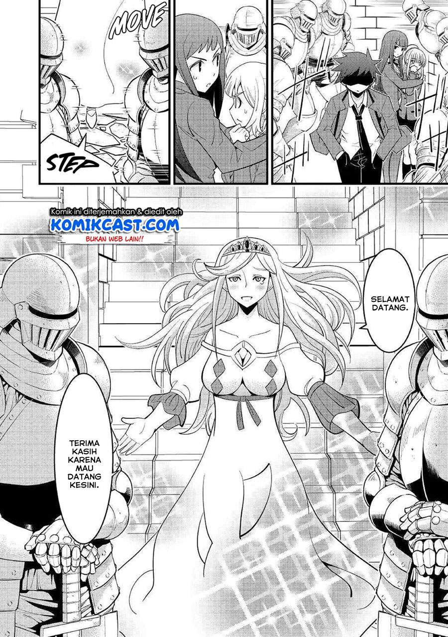 Kamisama Ni Kago 2 Nin Bun Moraimashita Chapter 07 Gambar 9